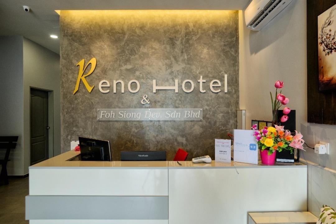 Reno Hotel 이포 외부 사진