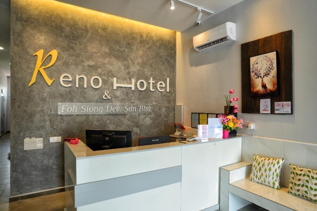Reno Hotel 이포 외부 사진