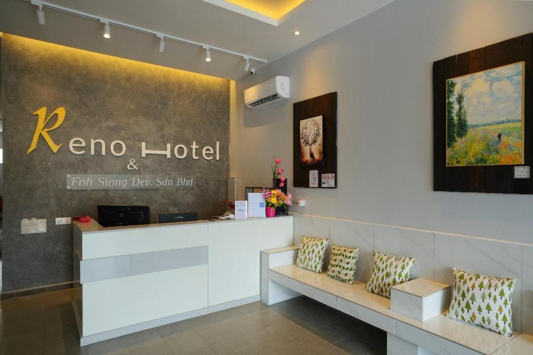 Reno Hotel 이포 외부 사진